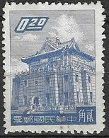 TAIWAN  #   FROM 1959  STAMPWORLD 322 - Oblitérés