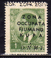 ZONA FIUMANO KUPA 1941 SOPRASTAMPATO OVERPRINTED 1d ONMI MNH - Fiume & Kupa