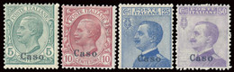 ITALIA ISOLE DELL'EGEO CASO 1912 5, 10, 25, 50 C. (Sass. 2, 3, 5, 7) NUOVI INTEGRI ** - Egée (Caso)