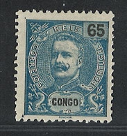 Portugal Congo 1903 D. Carlos I 65R  Condition MNG  Mundifil #49 - Portuguese Congo