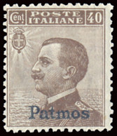 ITALIA ISOLE DELL'EGEO PATMO 40 C. (Sass. 6) NUOVO INTEGRO ** - Egeo (Patmo)