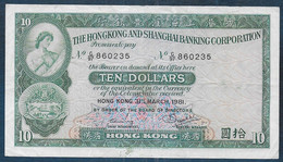 Hong Kong -  10 Dollars  1981   TTB - Hong Kong