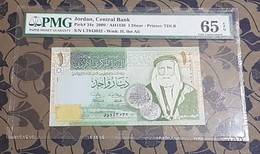 Jordanie : 1 Dinar "Sherif Hussein Ali" PK 34e (2009-AH/1430) PMG 65 EPQ - Jordanie