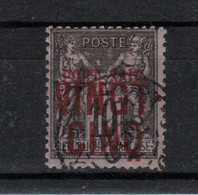 Port- Saîd _ Surchargé (1899 ) N°19 - Used Stamps