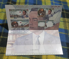 MAROC : Pochette (Vide) En Carton Pour Billet De 50 Dirhams 1966 - Marocco