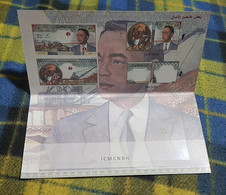 MAROC : Pochette (Vide) En Carton Pour Billet De 50 Dirhams 1969 - Morocco
