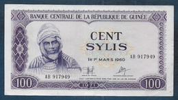 Guinée -  100 Sylis  1971  SUP - Guinea