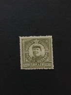 China Stamp Set, Memorial, Unused, CINA,CHINE,LIST1613 - Noord-China 1949-50