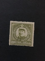 China Stamp, Memorial, Unused, CINA,CHINE,LIST1615 - Cina Del Nord 1949-50