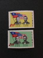 China Stamp, Unused, CINA,CHINE,LIST1621 - Andere & Zonder Classificatie