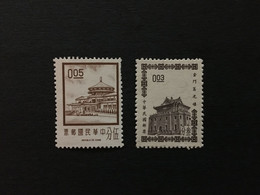 China Stamp, Unused, CINA,CHINE,LIST1625 - Sonstige & Ohne Zuordnung