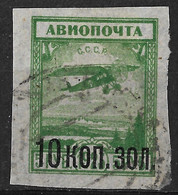 Soviet Union, Russia 1924 Surcharge 10K On 5R. Fokker F-111. Airmail. Michel 268 I/Scott C7. Used - Used Stamps