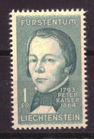 Liechtenstein 448 MNH ** (1964) - Unused Stamps