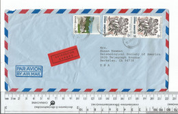 Greece Athens Express To Berkeley Ca. Seismological Society Of America July 1982................(Box 9) - Storia Postale