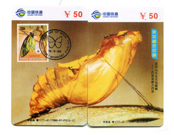 Télécarte China Tietong : Puzzle De 2 Télécartes - Papillon - Mariposas