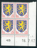 Lot C362 France Coin Daté Blason N°1354 (**) - 1960-1969
