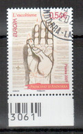 Andorra (französische Post / French Post) 2007 EUROPA Gestempelt/used - 2007