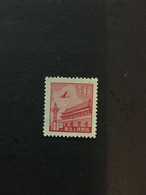 China Stamp, Unused, CINA,CHINE,LIST1661 - Cina Del Nord 1949-50
