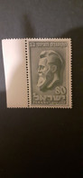 ISRAËL VARIETE. NEUF XX.SUPERBE. - Imperforates, Proofs & Errors