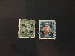 China Stamp, Used, CINA,CHINE,LIST1666 - 1941-45 China Dela Norte
