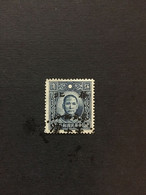 China Stamp, Used, CINA,CHINE,LIST1669 - 1941-45 China Dela Norte