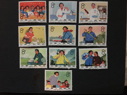 1966 China Stamp Complete Set, MLH, Unused, CINA,CHINE,LIST1676 - Nuovi