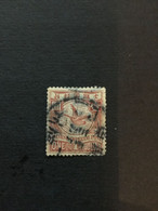 China Stamp, Used, Imperial Goose Stamp, CINA,CHINE,LIST1678 - Usados