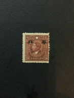 China Stamp Set, OVERPRINT, Japanese OCCUPATION, Unused, CINA,CHINE,LIST1773 - 1941-45 China Dela Norte