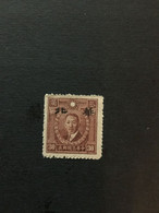 China Stamp Set, OVERPRINT, Japanese OCCUPATION, Unused, CINA,CHINE,LIST1776 - 1941-45 China Dela Norte