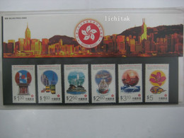 1997 CHINA - HONG KONG TO CHINA  ADMINISTRATIVE REGION STAMPS PACK - Autres & Non Classés