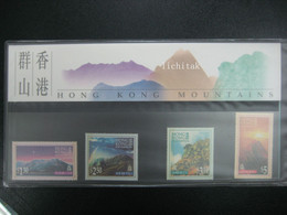 Hong Kong 1996  HK Mountains STAMPS PRESENTATION PACK - Sonstige & Ohne Zuordnung