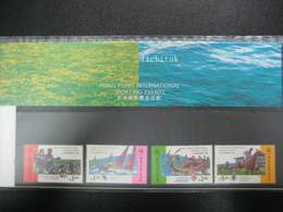 Hong Kong 1995 HK International Sporting Events STAMPS PRESENTATION PACK - Sonstige & Ohne Zuordnung