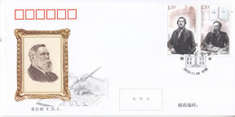 CHINA 2020-27 200th Anniversary Birth Of  Friedrich Engels Stamps 2v FDC - Karl Marx