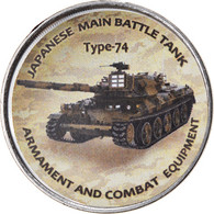 Monnaie, Zimbabwe, Shilling, 2020, Tanks - Type 74, SPL, Nickel Plated Steel - Zimbabwe