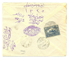 IRAK IRAQ 1940 COVER BAGDAD Baghdad -KHURASAN ---F/VF (**) - Iraq