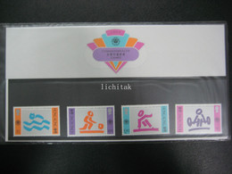 Hong Kong 1994 15th Commonwealth Games STAMPS PRESENTATION PACK - Other & Unclassified