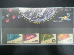 Hong Kong 1993 SCIENCE AND TECHNOLOGY STAMPS PRESENTATION PACK - Sonstige & Ohne Zuordnung