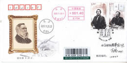 CHINA 2020-27 200th Anniversary Birth Of  Friedrich Engels Stamps 2v Entired FDC B - Karl Marx