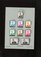 BelgieHerdenkingskaart MVTM Albert II MNH Onder Faciaal 504fr Sous Faciale ! - 1993-2013 King Albert II (MVTM)