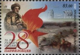 Kirghizstan Kyrgyzstan 725 Seconde Guerre Mondiale - Guerre Mondiale (Seconde)