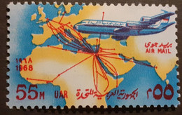 Egypte N° PA 113** - Préphilatélie