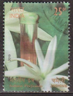 INDE - India 2019 - Parfums - Fleur: Jasmin - Used Stamps