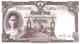 THAILAND  P. 70b 5 B 1948 UNC - Thailand