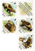RUSSIA 2004 Mi 1198-1201 WWF WOLVERINE MINT STAMPS ** - Nuovi