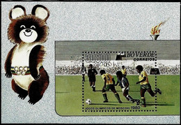 (105) Cape Verde  Sport / Football Sheet / Bf / Bloc / Soccer / Fußball / 1980   ** / Mnh Michel BL 2 - Cap Vert