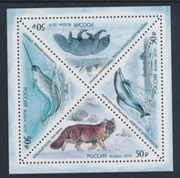 Russland Block Mi. 2818 - 2721 Postfr. Polartiere Fuchs Fische Wal - Unused Stamps