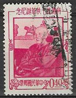 TAIWAN  #   FROM 1956  STAMPWORLD 246 - Used Stamps
