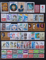 France Année Complete 1990 60 Timbres **TB Cote 88€ Faciale 26,34€ - 1990-1999