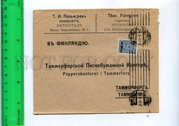 255004 RUSSIA Petrograd FINLAND 1917 Year Real Posted COVER Stamp W/ Surcharge - Briefe U. Dokumente
