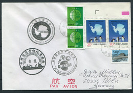 2007-8 China Antarctica CHINARE 24 Expedition Penguin Cover - Lettres & Documents
